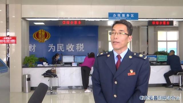 靖远县税务局:减税费优服务 助复产促发展