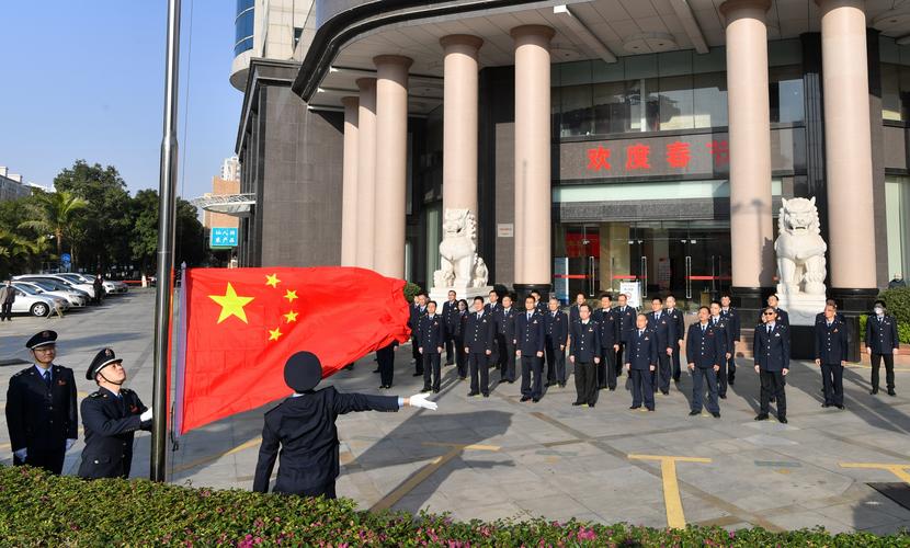 节后首个工作日全市税务系统举行升国旗仪式